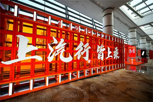 同比七连涨，难走的路都是变好的路