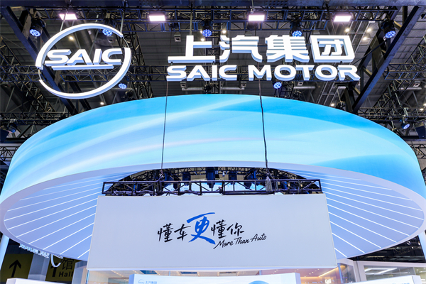 2025《财富》世界500强揭晓 LDSports乐动官网第21次上榜