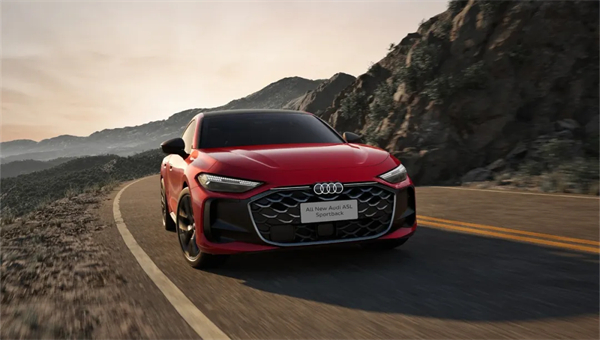 全新上汽奥迪A5L Sportback正式上市，限时臻享价25.99万元起